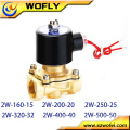 2/2 way low price dc 12v/24v brass solenoid valve normally closed normal temperature medium pressure